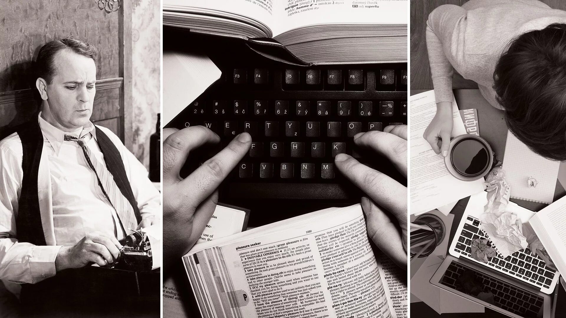 редакторы программного кода. журналистика. дизайнер - верстальщик в типографию. брэдли купер области тьмы. спрайт редактирования.