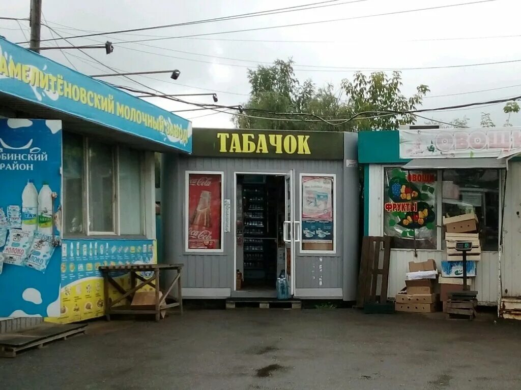табачка 76