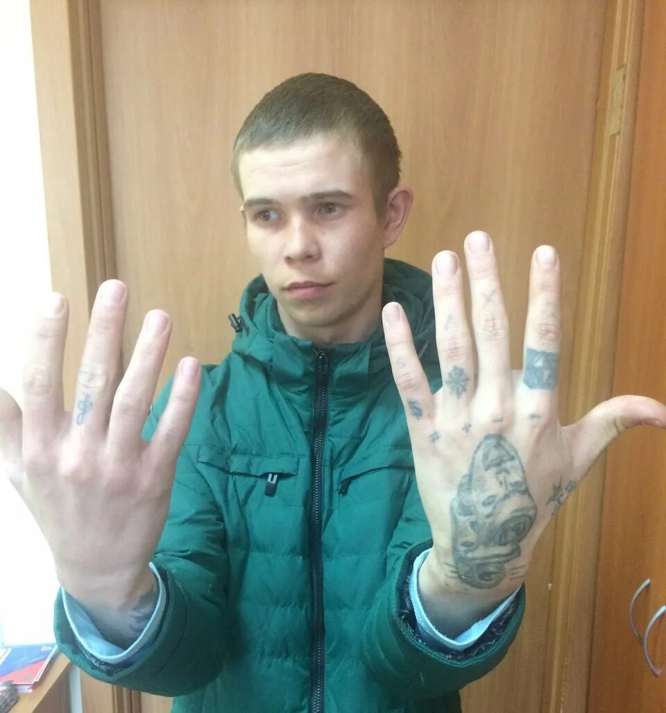 Подросток преступник 73