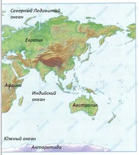 Окружающий мир 2 72 73