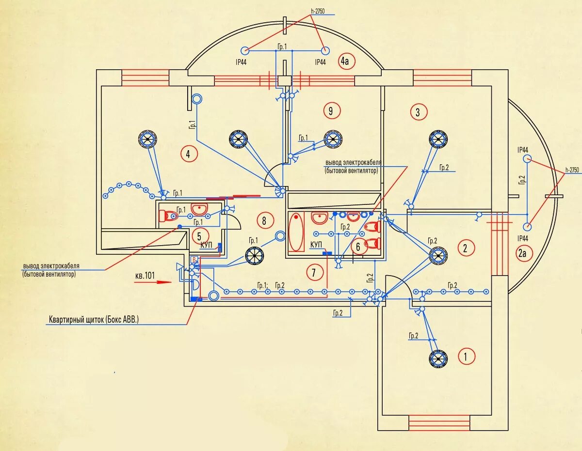 Схема разводки электропроводки электромонтажная. Проект для дома схема разводки электропроводки. Электрическая схема электроснабжения квартиры. Монтажный чертеж электропроводки. Электроснабжение жилого помещения