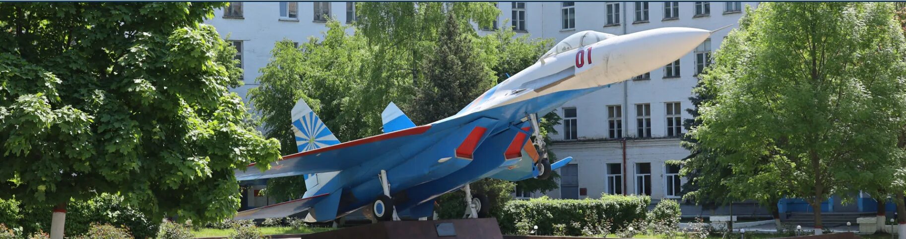 183 учебный центр вкс ростов на дону. Фгквпоу 183 учебный центр. 183 учебный центр ростов. 183 учебный центр выпуск.