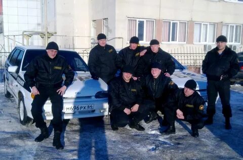 Охранники дзержинск