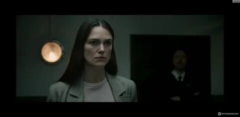 Опасные тайны леди эссентрис