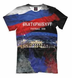 Сделать футболку екатеринбург