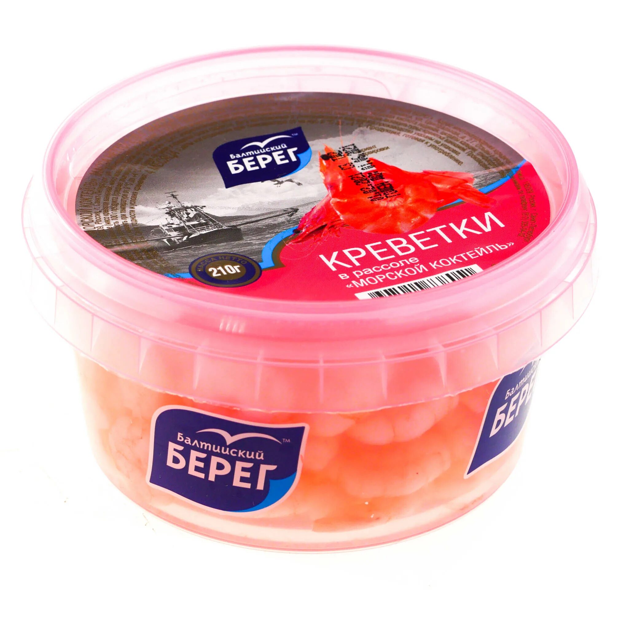 Тд балтийский берег. Морской коктейль балтийский берег в рассоле. Creme le mare креветка. Балтийский берег креветки в рассоле. Креветки балтийский берег.