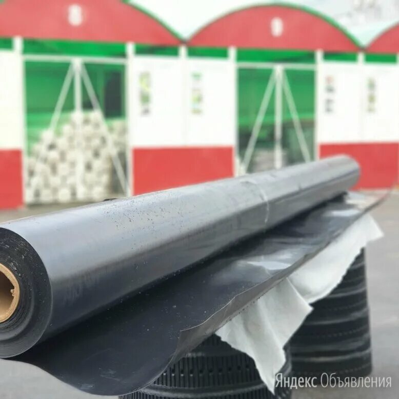 0 мм. 5мм 5*50м. Геомембрана hdpe 1 мм. Геомембрана hdpe 1 мм. Геомембрана hdpe 1.