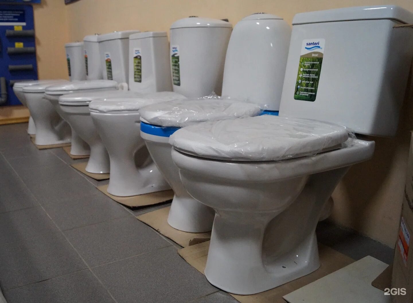 ремлюкс новосибирск. водолей магазин сантехники красноярск. сантехника в новосибирске. магазин сантехники в новосибирске. магазин сантехники ванны.