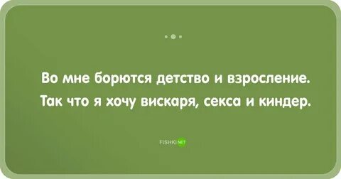 Анекдот друзь
