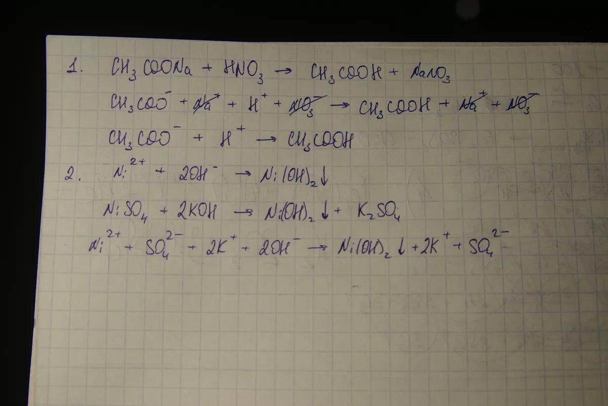 Ch4 hcl реакция. Ch3coona hcl ионное. ch3coona ионное уравнение. ch3coona h2so4 ионное. ch3coona h2so4 ионное уравнение.