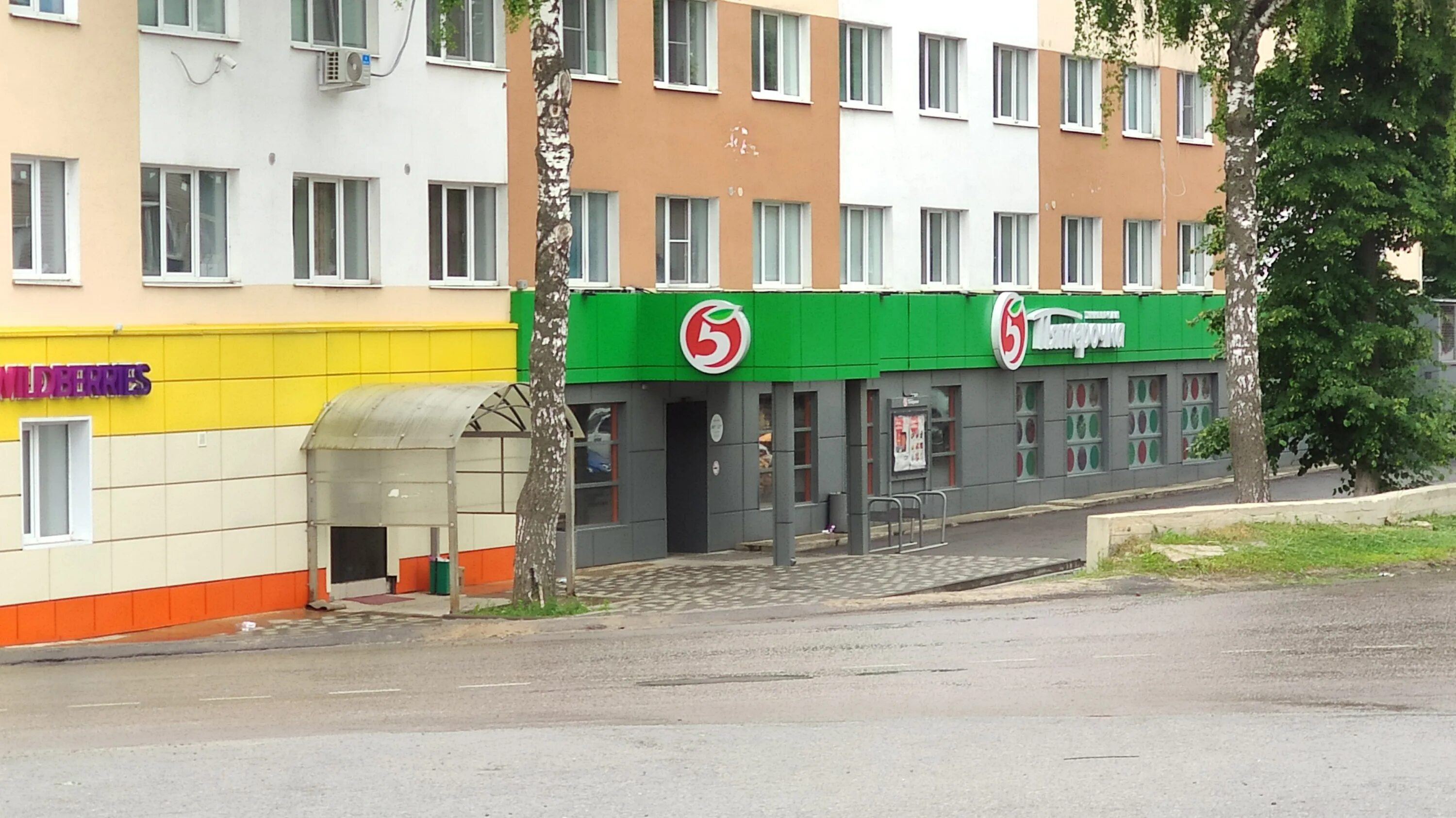 Отзывы об "Алтаймедтехника", Алтайский край, Бийск, улица Льва Толстого, 162 - Я