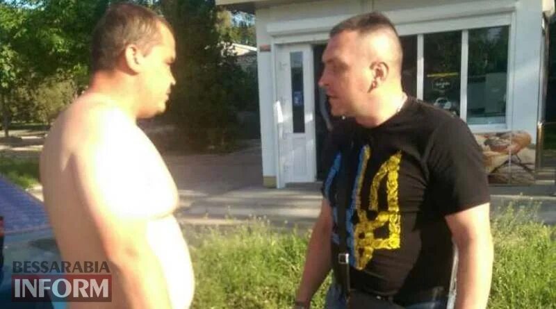 Бессарабия информ. Бессарабия информ