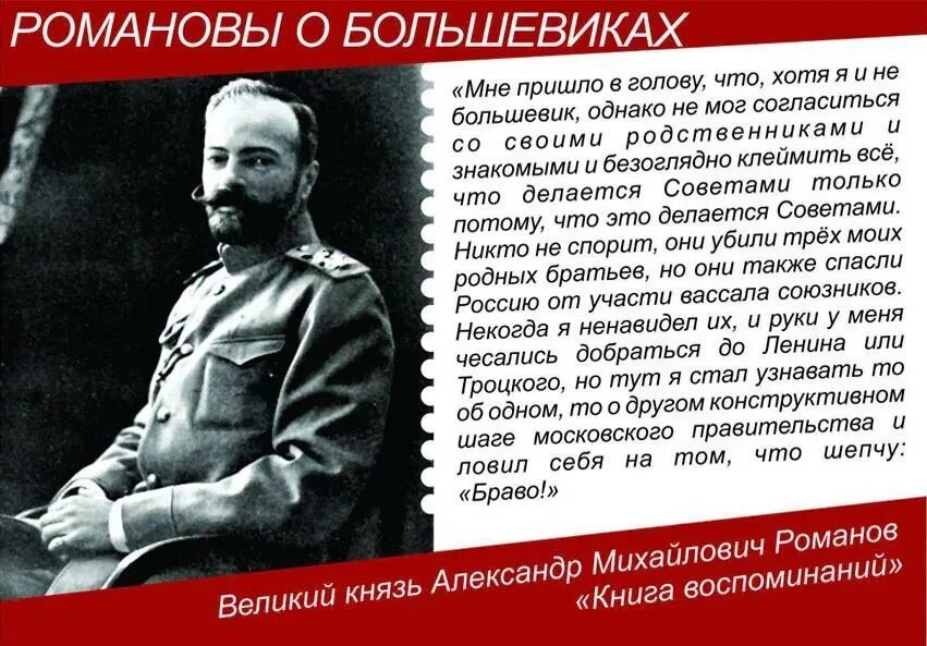 Однако это не является большой