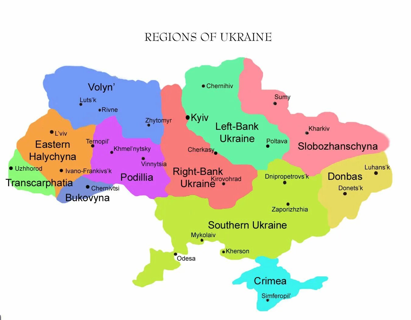 Карта Украины. Историко-этнографические области Украины. Области Украины. Украинская карта. Карты украины map