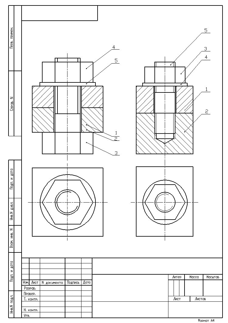Сборочный чертеж резьбового соединения. Крепежные детали и соединения чертеж. Чертёж болтового соединения Инженерная Графика. Болтовое соединение чертеж м30.