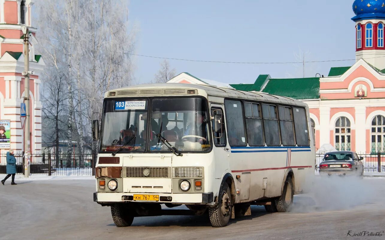 Расписание автобуса 1 черепаново. Автобусы черепаново. Расписание автобусов черепаново пушной с вокзала. Расписание автобусов черепаново. Автобус паз 320401-01 рама.