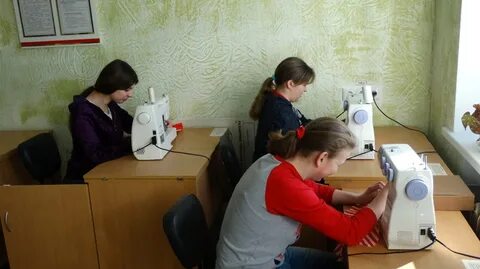 Вспомогательная школа интернат