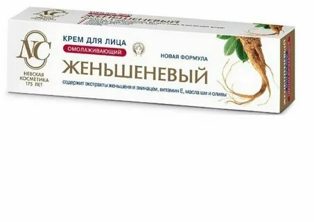 Невская косметика женьшеневый