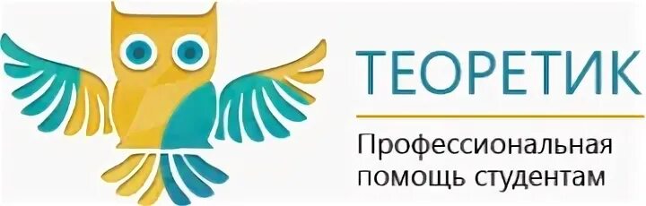 Центр помощи студентам 5