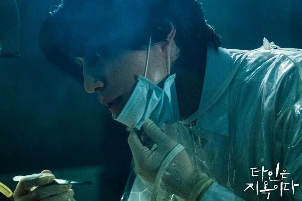 Lee dong wook strangers from hell. Ли дон ук strangers from hell. Незнакомцы из ада дорама ли дон ук. Мунджо незнакомцы из ада. Ли дон ук из дорамы незнакомцы из ада.