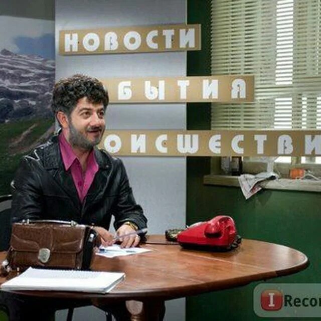 Все выпуски кав тв. Жорик вартанов пятигорск. Миша галустян жорик вартанов. Жорик вартанов квн. Пятигорск сев кав тв жорик вартанов.