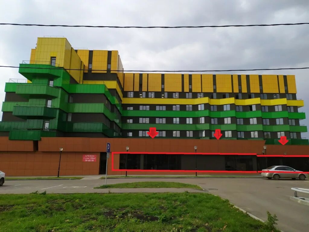 Иваново улица парижской коммуны д 3а. Парижской коммуны 3а иваново. Иваново улица парижской коммуны д 3а. Коммуны 3. Мегаполис иваново парижской коммуны.