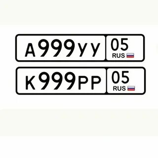 Номер 5.34