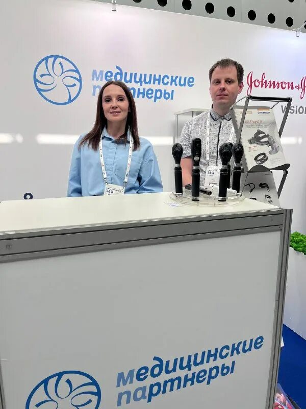 м п а медицинские партнеры. мпа медицинские партнеры инжиниринг. Btl стенда здравоохранение. медицинские партнеры логотип. м п а медицинские партнеры.