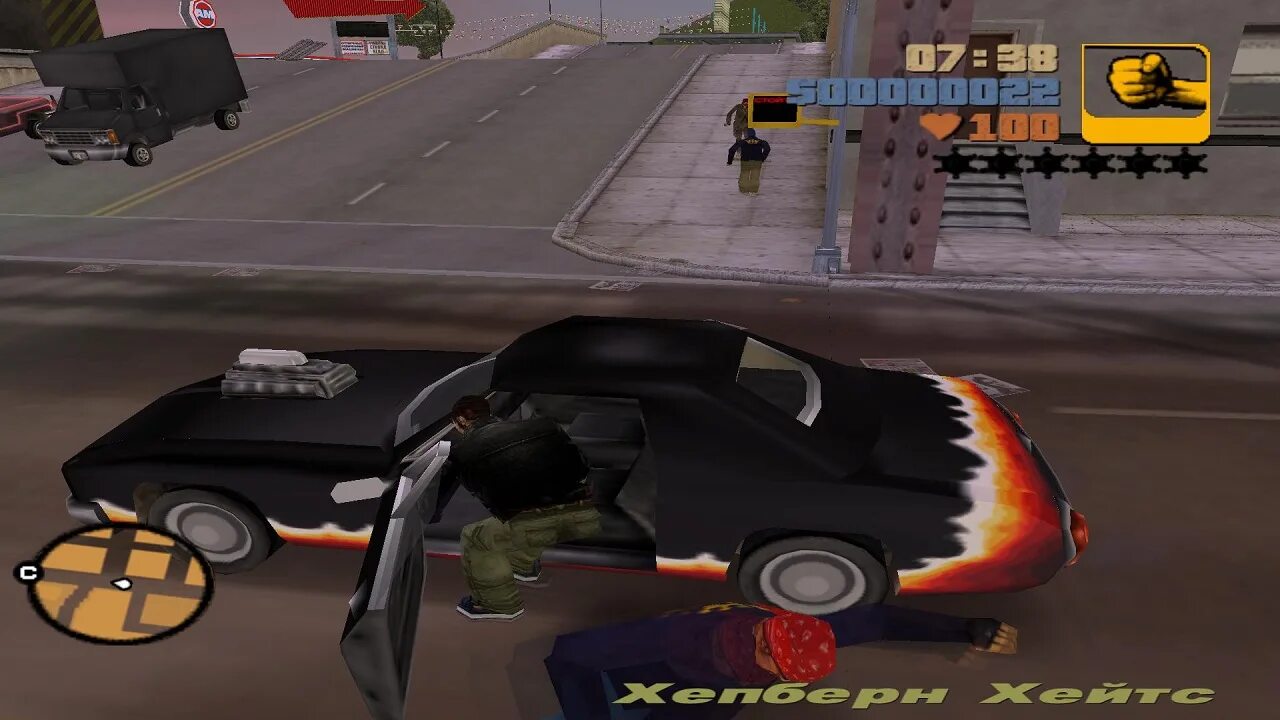 GTA 3 3d. GTA 3 Deluxe. Пиратские ГТА 3. GTA 3 ярость. Установить гта 3