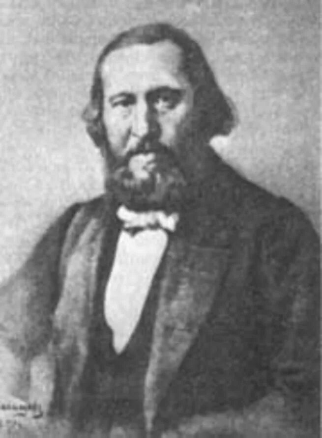 Аксаков публика и народ. Аксаков. с. т. аксакова.