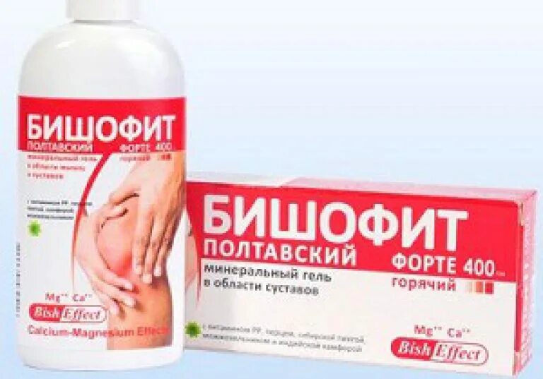 Бишофит применение и показания раствор. Бишофит жидкость для суставов. бишофит жидкий для суставов. лечение бишофитом суставов. бишофит мазь для суставов.