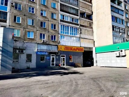 Кирова 97