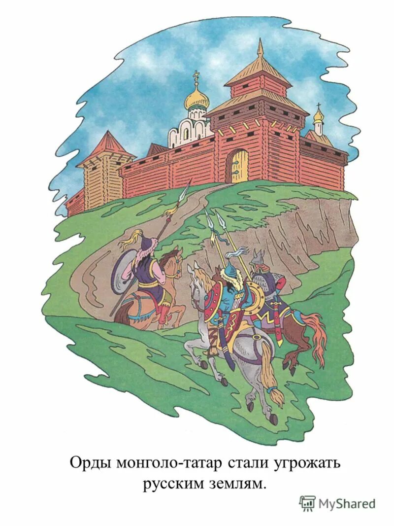 Булат меч. Вода становится татарской. Татар сталь. Сабли татаро монголов. Пир монголов на реке калке картина.