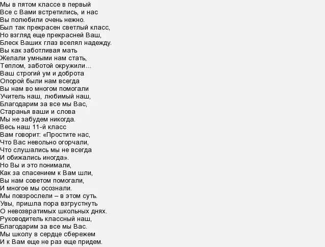 Карикатура стою на вернисаже. Вернисаж текст. Вернисаж лайма вайкуле текст. На вернисаже как то раз случайно встретила. Светлана фатьянова хрустальный источник.