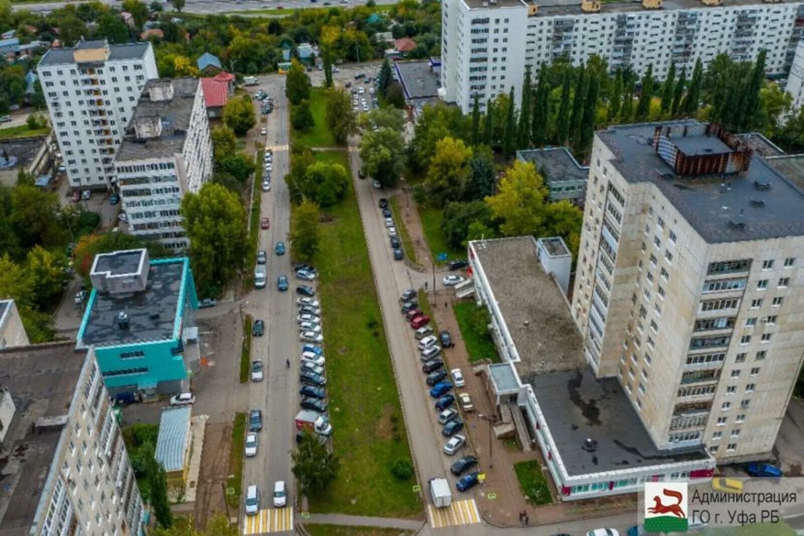 Улица хадии давлетшиной в уфе. Ул давлетшина уфа. Уфа бульвар хадии давлетшиной. Хадии давлетшиной 30. Уфа бульвар хадии давлетшиной.