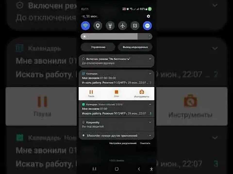 Деньги пришли телеграмм. Деньги пришли телеграмм