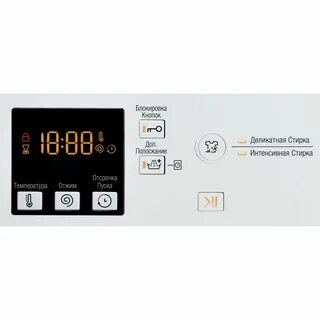 Стиральная машина hotpoint как включить самоочистку