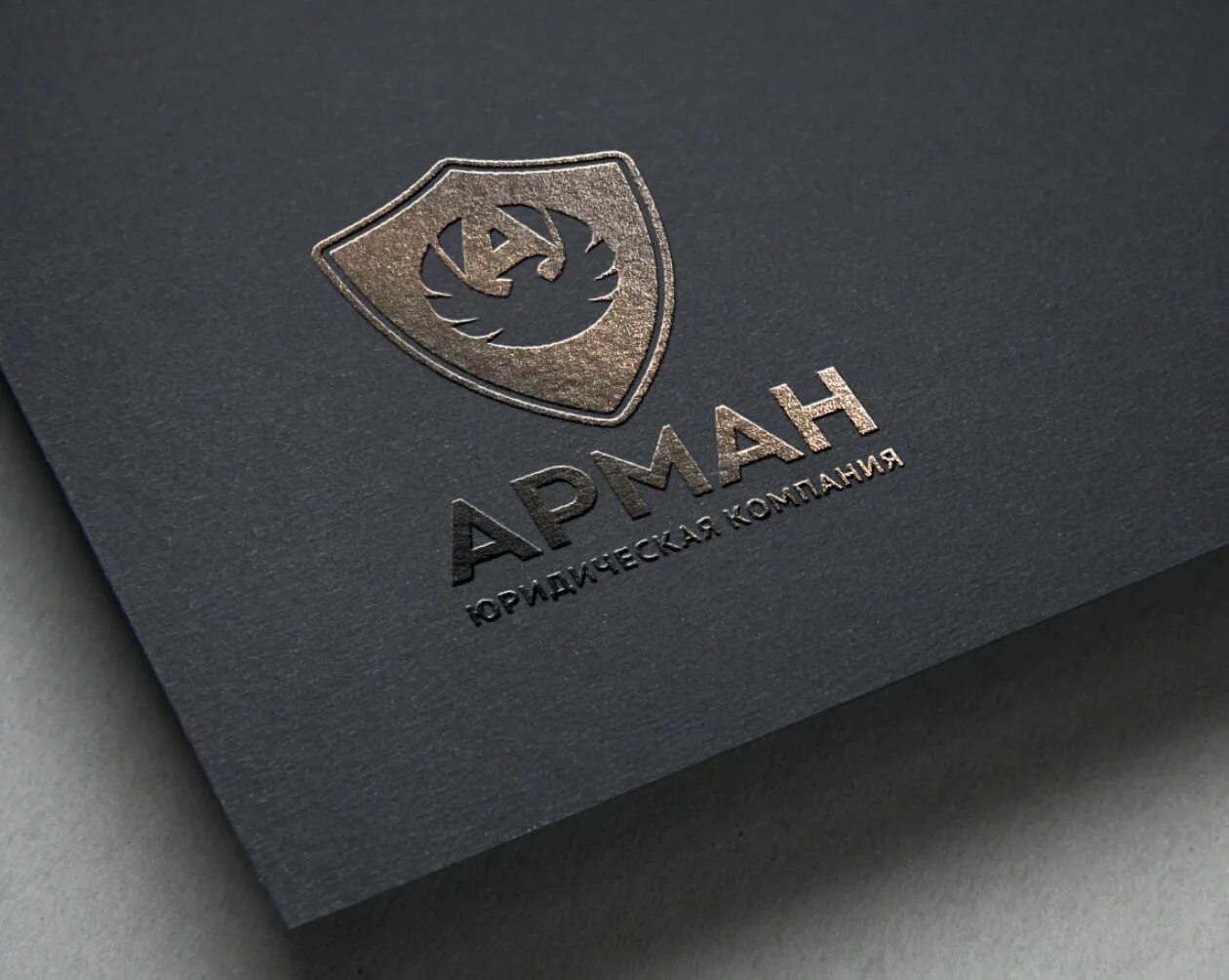 логотип адвоката. красивые логотипы юридических компаний. юридическая фирма. название юридической фирмы. логотип юридической компании.