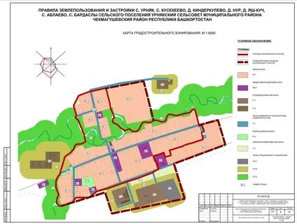 Чекмагуш карта с улицами