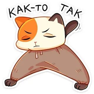 Трич