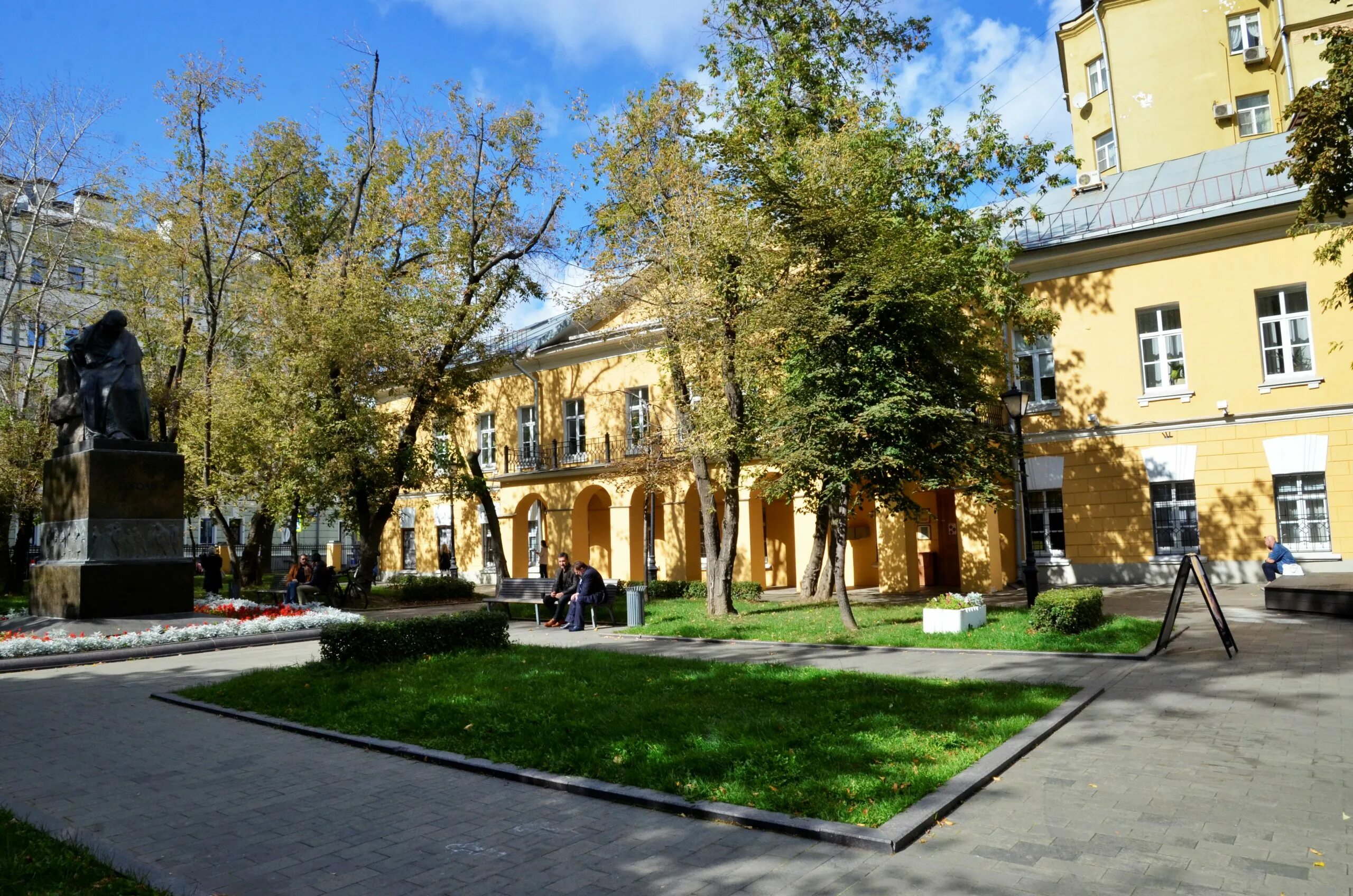 Гоголя д 10. Дом гоголя в москве. дом музей гоголя. мемориальный музей гоголя в москве. дом музей гоголя на никитском.