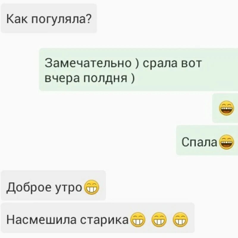 Т 9 89