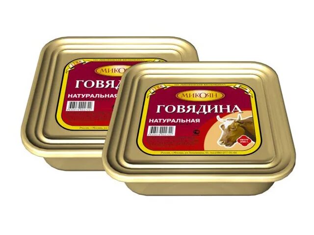 Мягкие консервы. Мясорастительные консервы ассортимент. Фаворит консервы. Консервные банки. Тушенка микояновский мясокомбинат.