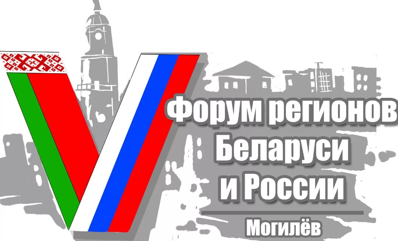 Форум республики беларусь. Эмблемы национальных статслужб. Национальный правовой интернет-портал республики беларусь. Национальный статистический комитет республики беларусь. Патриотизм в беларуси.