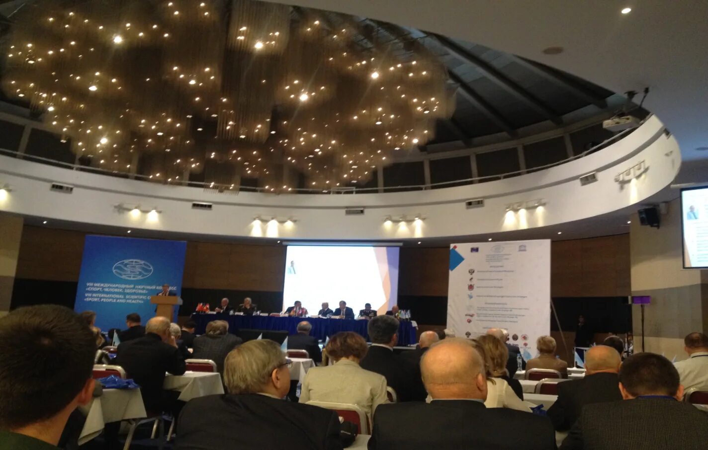 Международный молодежный юридический конгресс. Viii международный конгресс по прикладной химии 1912 год сша. 8 международный конгресс. Международный географический конгресс. Ix международный конгресс «библиотека как феномен культуры».