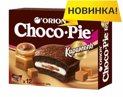 Чоко пай 12 штук