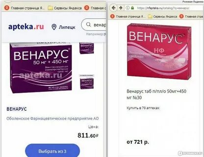 Учебный портал максавит