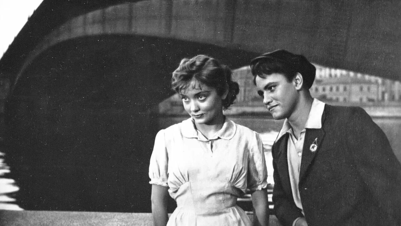 Дом в котором я живу 1957. Дом в котором я живу фильм 1957. Кулиджанов);. «дом, в котором я живу» (1957, реж. Евгений матвеев дом в котором я живу.