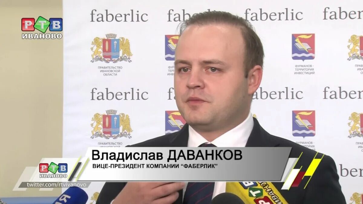 Даванков хотят снять. Даванков хотят снять