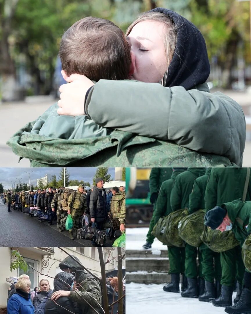 Мобилизация не мобилизуемых. Мобилизация завершена. мобилизация 2025. частичная мобилизация какие граждане. презентация частичная мобилизация.